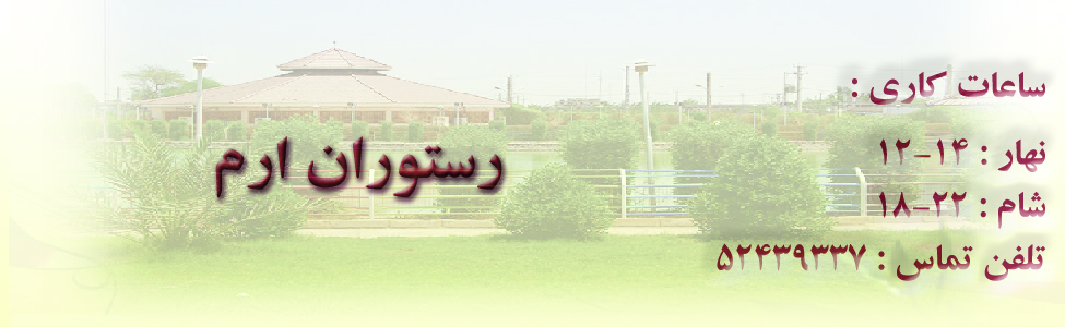 fa6ac25d772646a48a30d0ee722f222e