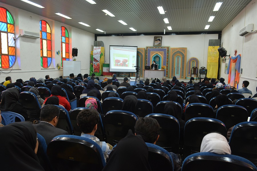 مرکز مشاوره