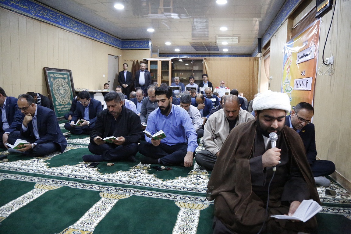 زیارت عاشورا هفته بسیج 2