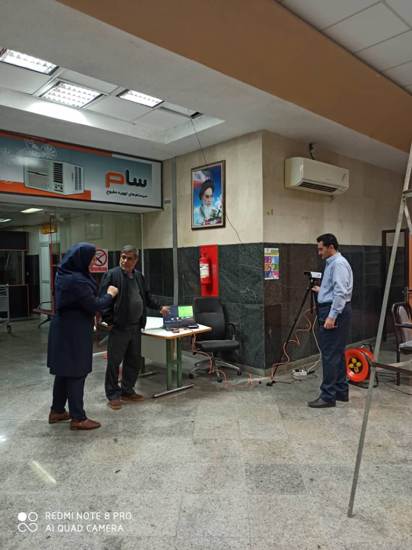 نصب دوربین حرارتی 2