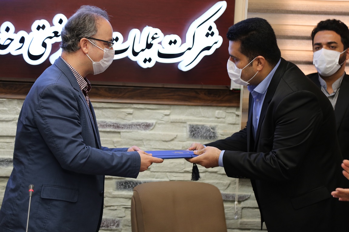 بازنشستگی 4