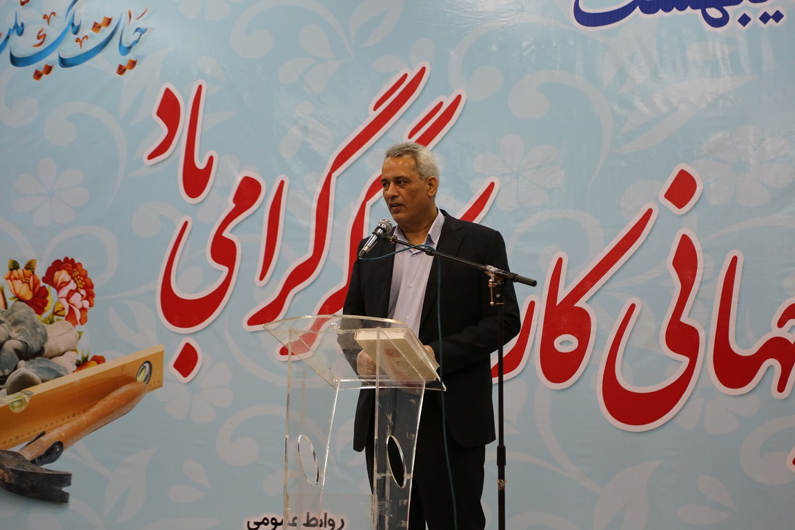 روز کارگر99 1