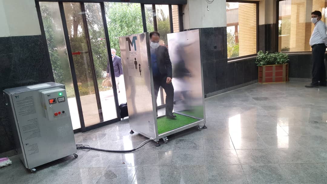 شورای راهبردی 4