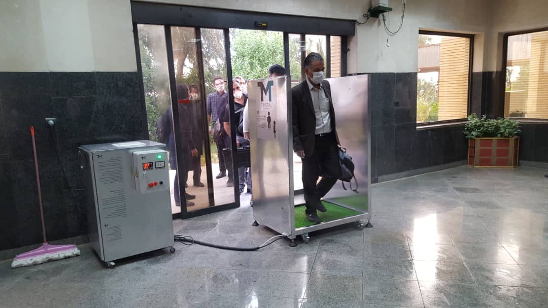 شورای راهبردی 7