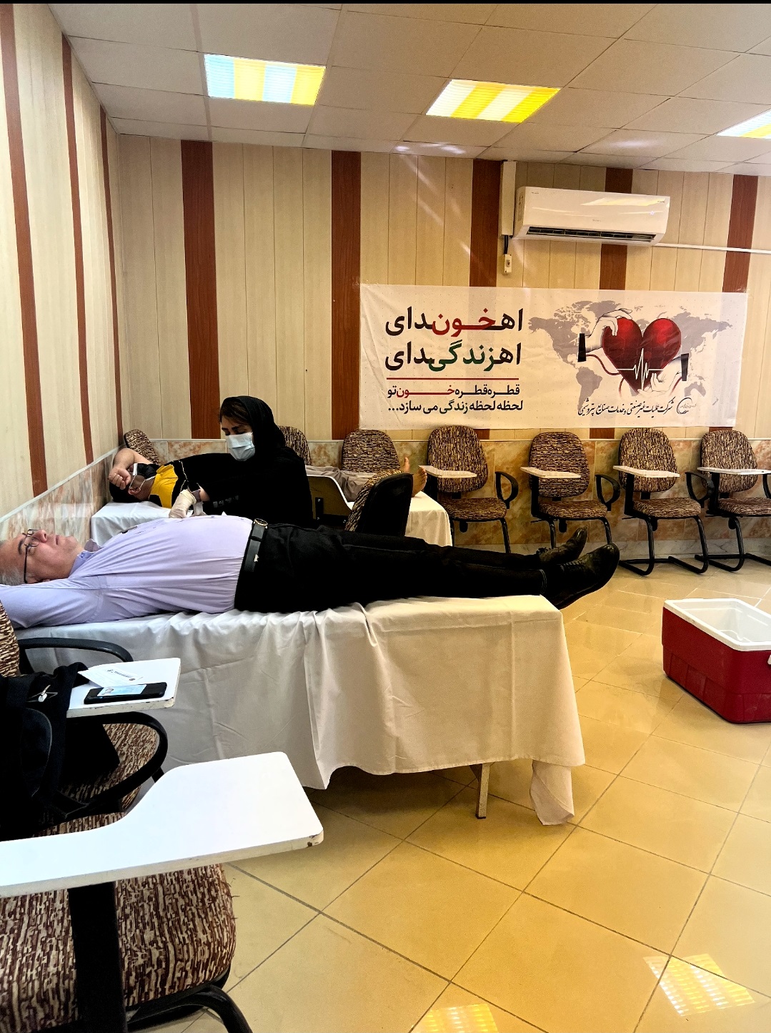 انتقال خون 1