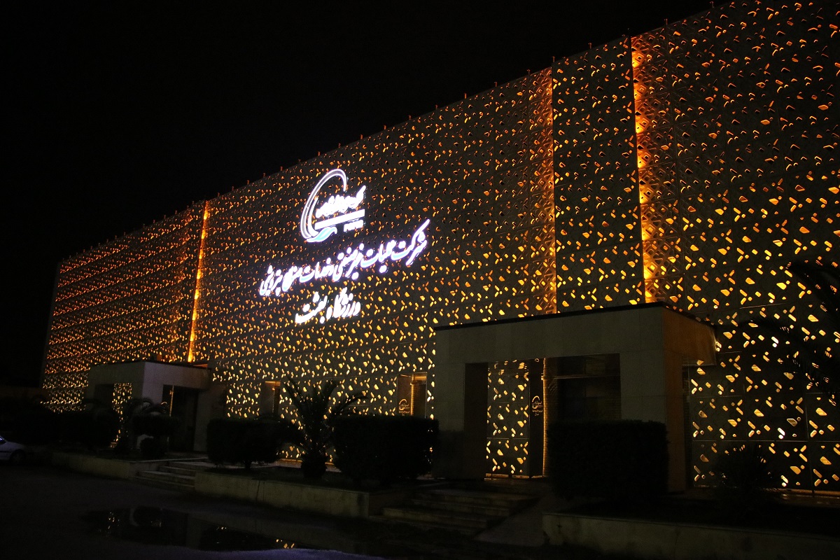 نورپردازی 1