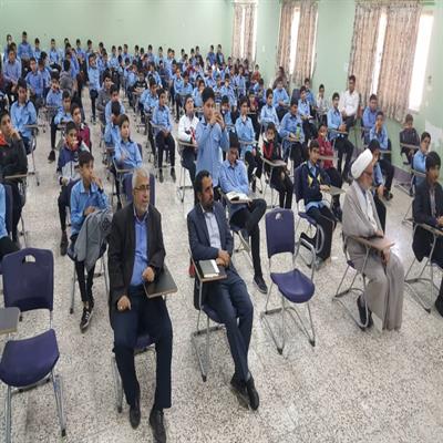 زنگ انتظار 98 18