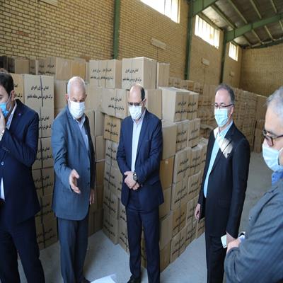 کمک معیشتی 6