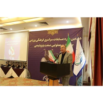 جانبازان و معلولین 50