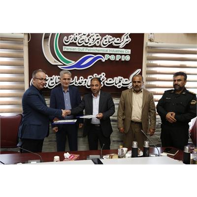 شهرداری چمران 5