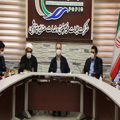 دیدار با فرزندان شهدا 2