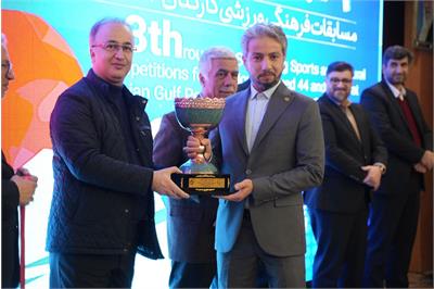 🔰 اختتامیه سومین المپیاد ورزشی کارکنان 44 سال و کمتر گروه صنایع پتروشیمی خلیج فارس به میزبانی شرکت عملیات غیرصنعتی