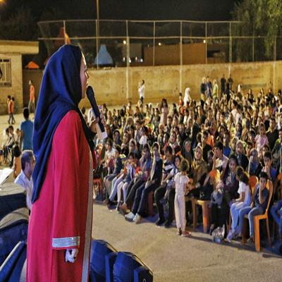 جشن دهه امامت و ولایت 1