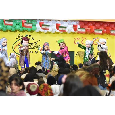 کودکان ایران زمین 1