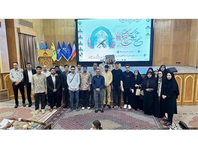 با هماهنگی شرکت عملیات غیرصنعتی بندرماهشهر؛ حضور ۱۸ منتخب در مسابقات سراسری قرآن کریم وزارت نفت