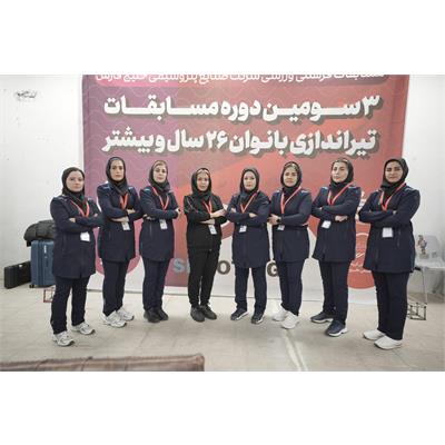 آیین اختتامیه سومین دوره مسابقات فرهنگی ورزشی بانوان 26 سال و بیشتر شرکت صنایع پتروشیمی خلیج فارس 1