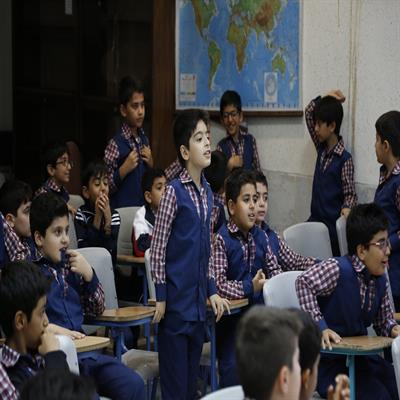 زنگ انتظار 98 3