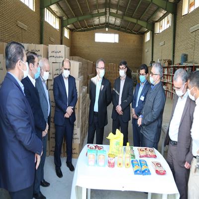 کمک معیشتی 7