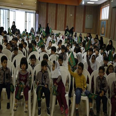 همایش سه ساله های حسینی 1