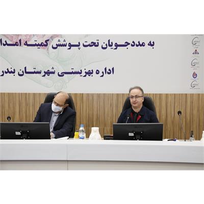 اهدا 8 هزار کارت خرید 1