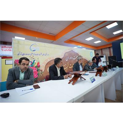 برگزاری سیزدهمین دوره مسابقات قرآن کریم در منطقه پتروشیمی بندر ماهشهر 1