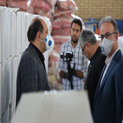 کمک معیشتی 5