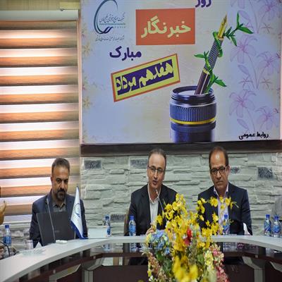 روز خبرنگار 11