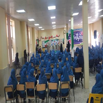 زنگ انتظار 98 19