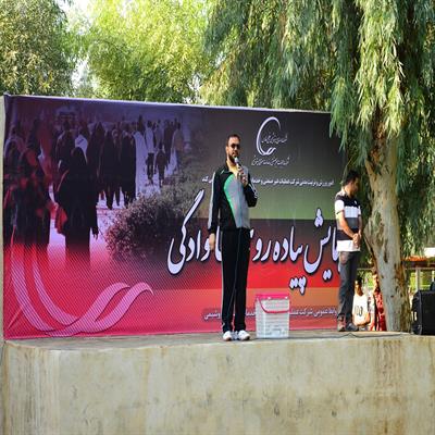 پیاده روی 10 آبان 12