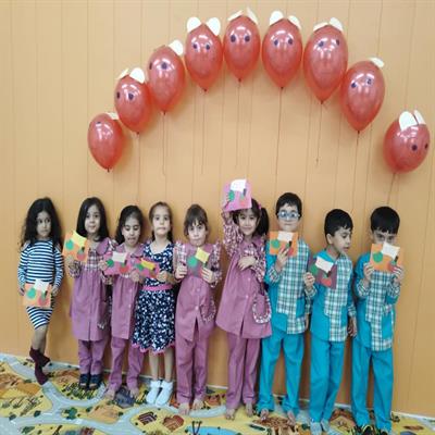 جشن روز کودک 5