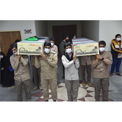 یادواره چمران و سربندر 3