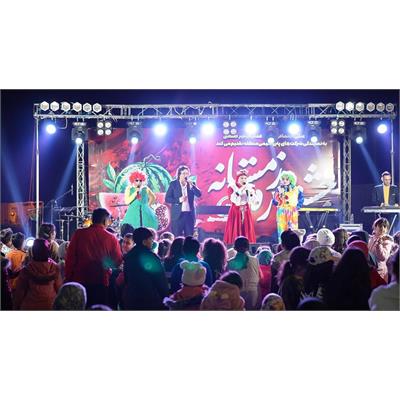 میزبانی شرکت عملیات غیرصنعتی ماهشهر از هزاران خانواده با طعم‌های سنتی و نوای هنرمندان در جشنواره شب یلدای پارک سپهر 3