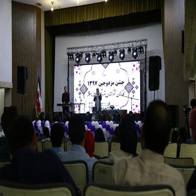 جشن مزدوجین 97 1