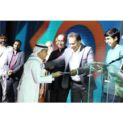 اختتامیه پتروماه 3