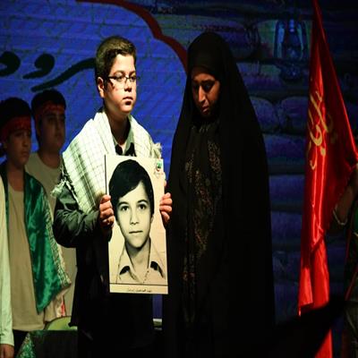 رونمایی از سرود مهدی یاوران 14