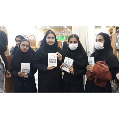 کتابخوانی 13