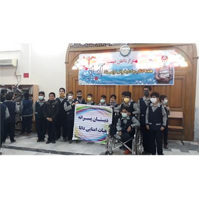 کتابخوانی 8