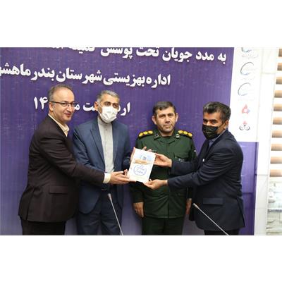 کارت معیشتی 8