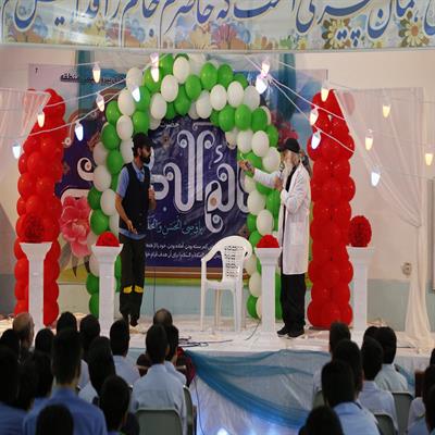 زنگ انتظار 98 10