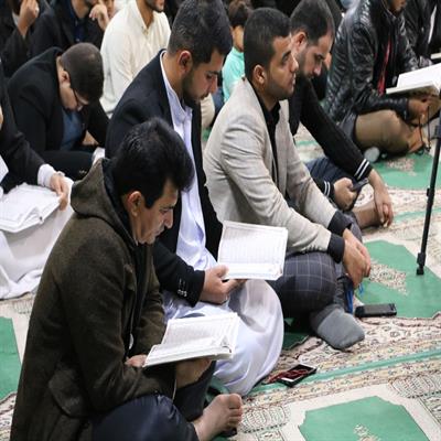 محفل انس با قرآن کریم چمران و شهرک طالقانی 19