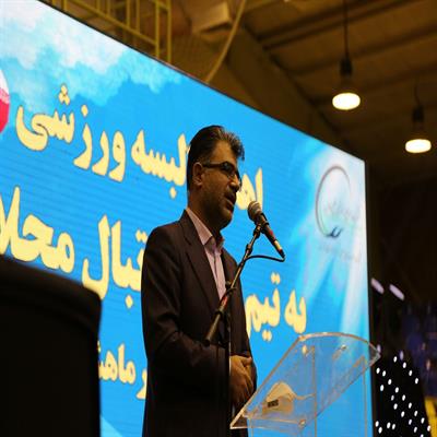 اهدا البسه ورزشی 12