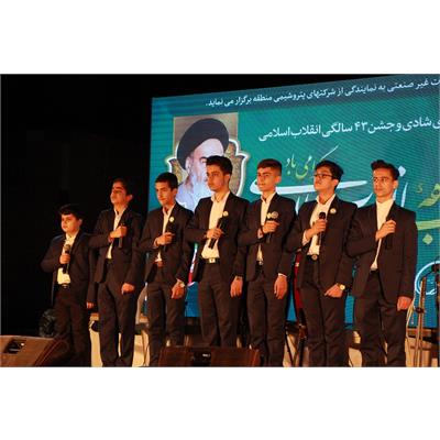 جشن انقلاب 1