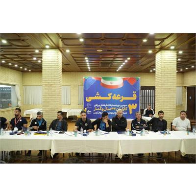 برگزاری سومین دوره مسابقات کارکنان ۴۴ سال و کمتر گروه صنایع پتروشیمی خلیج فارس 6