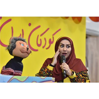 کودکان ایران زمین 6