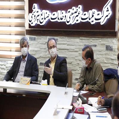 هیئت مدیره 1