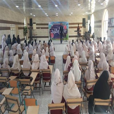 زنگ انتظار 98 17