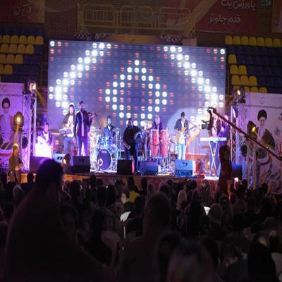 جشن بهمن 98 6