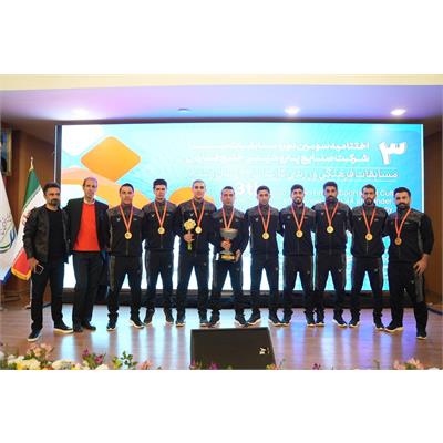 اختتامیه سومین المپیاد ورزشی کارکنان 44 سال و کمتر گروه صنایع پتروشیمی خلیج فارس 21