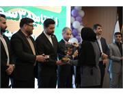 آیین اختتامیه سومین دوره مسابقات فرهنگی ورزشی بانوان 26 سال و بیشتر شرکت صنایع پتروشیمی خلیج فارس