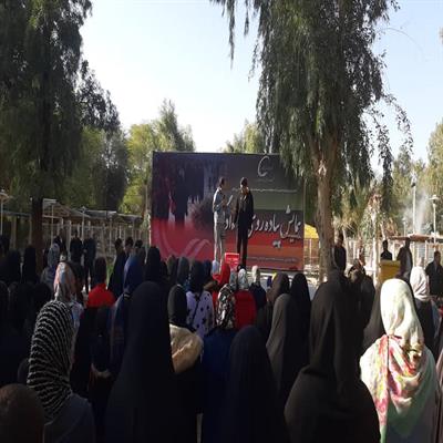 پیاده روی خانوادگی 25.11.98 9